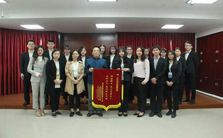 我所欢送佛科院法学院实习同学