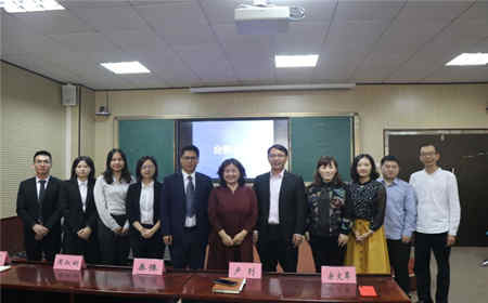 我所与广财法学院举办“天地正•鉴定式案例教学研修项目”结业典礼