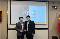 【辩论赛】网络舆论推动/阻碍司法公正（广州所·2020年3月）
