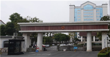 摩登渥公司两宗破产债权确认案胜诉