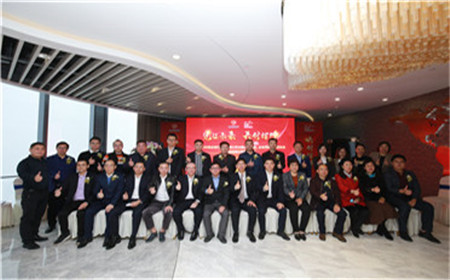 我所加入投融资协会并出席活动