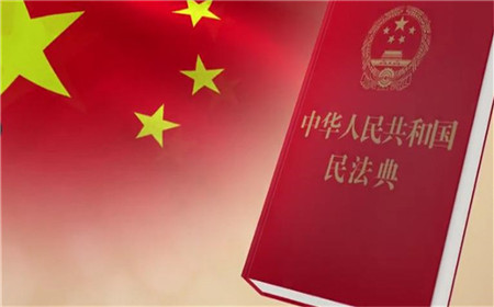 区诗宇律师参加市民法典宣讲动员会