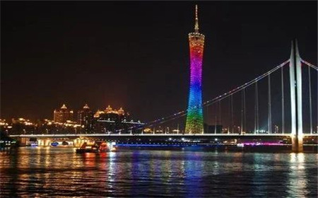 省三旧改造协会召开第五次理事会