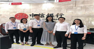 我所为中信银行高净值客户举办财富管理法律讲座