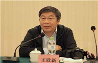【荐读】《民法典》保证合同规定对破产法适用的影响