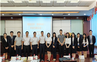 我所为广州银行佛山分行举办业务法律讲座