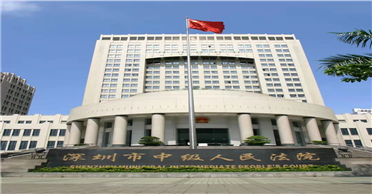我所办结深圳振华通信公司破产清算案