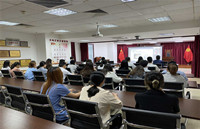 关于“律师接案时需要注意的问题”专题培训（广州所 ·2021年6月）