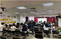 “房地产开发法律服务及常见纠纷”专题培训（房地产部 · 2021 年 7 月）