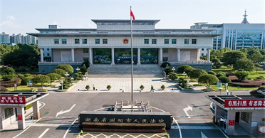 鼎丰公司破产案衍生诉讼一审胜诉