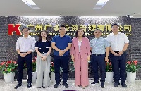 天地正律师所为广永投资公司举办破产法律讲座