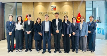 天地正广州律师所党支部与番禺建行两党支部党建共建