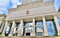 [荐读]广东高院发布破产重整服务保障民营经济发展典型案例