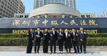 深圳中联公司清算案一债会顺利召开