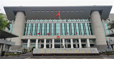 惠州执行案以地抵债部分回收
