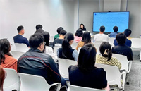 郭敏律师在珠海管协分享办案经验