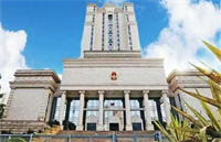 【荐读】广东高院发布2024年度商事金融十大案例