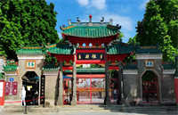 [荐读]“两高一部”发布依法惩治帮助信息网络犯罪活动及相关犯罪典型案例