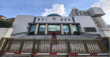 肇庆遨优公司重整案一债会顺利召开