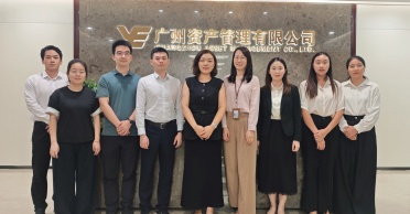 天地正律师所为广州资产公司举办破产法律讲座