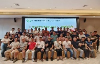 天地正广州律师所举办《民营经济促进法》讲座