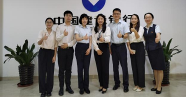 天地正律师所为珠海建行举办《金融刑事法律风险及防范》讲座