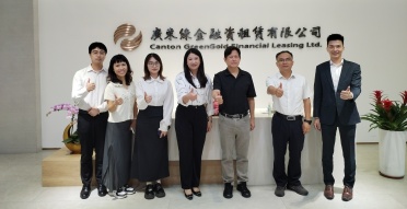 天地正律师所为绿金融租公司举办法律讲座