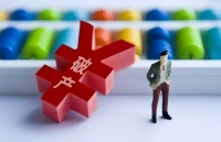 [荐读]人民法院案例库：26起破产程序案件裁判要旨/要点汇总|含4起指导案例、22起参考案例（上）