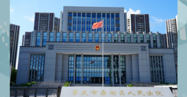 肇庆房企行政诉讼两案获胜