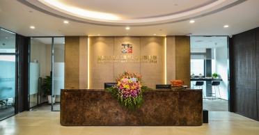 天地正广州所党支部获省优秀荣誉